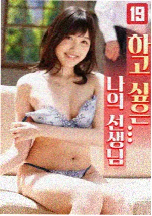 生死狙击前传设定集封面