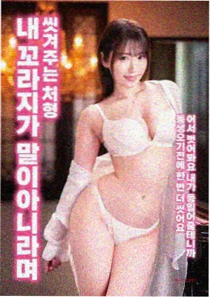 狙击电话亭电影海报